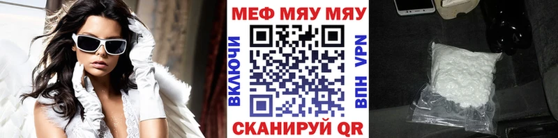 Названия наркотиков Сим АМФ ГАШИШ