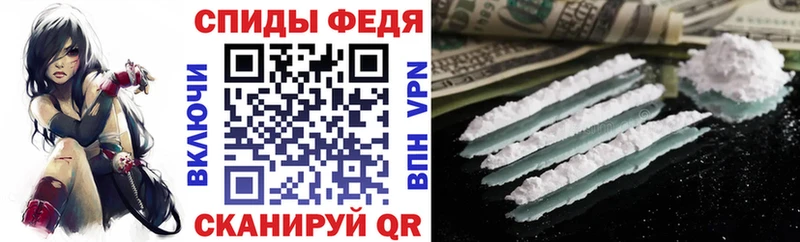 МЕГА ссылки  магазин    Сим  АМФ 98% 