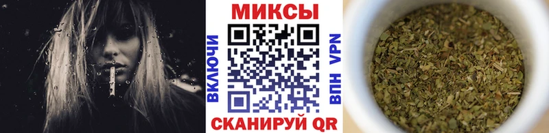Бутират BDO 33%  Сим 