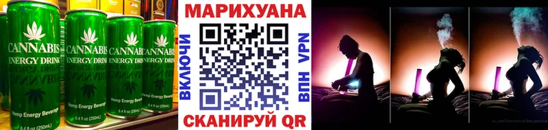 Canna-Cookies конопля  Сим 
