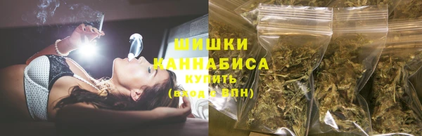 бутик Абдулино