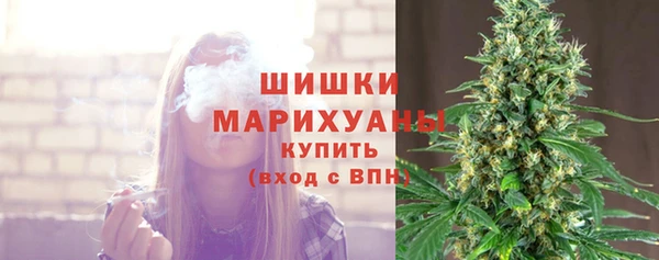 бутик Абдулино