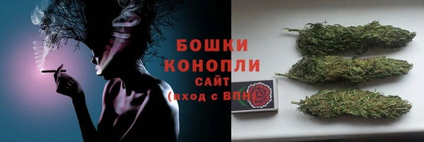 альфа пвп VHQ Абаза