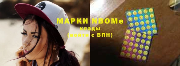 Альфа ПВП Абинск