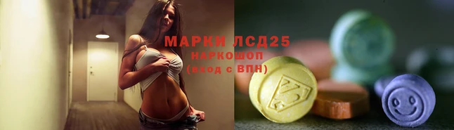 COCAINE Новодвинск