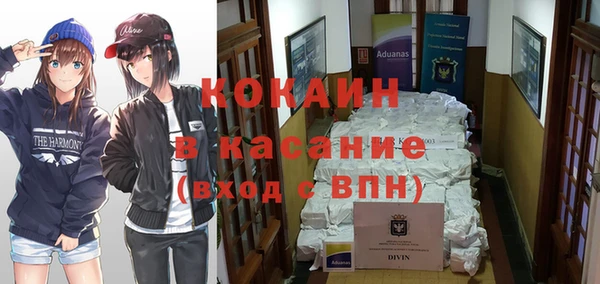 mdpv Алексеевка