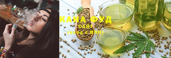 Альфа ПВП Абинск