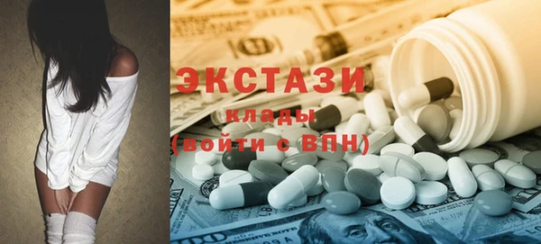 Альфа ПВП Абинск