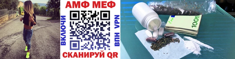 Метамфетамин витя Сим