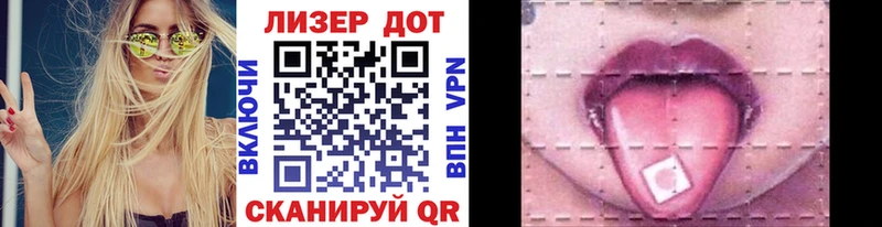 shop Telegram  Сим  Марки NBOMe 1500мкг 